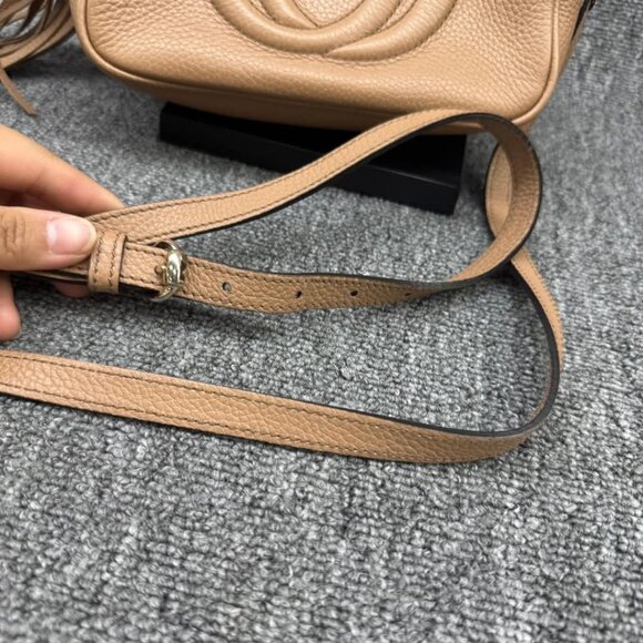 Gucci Disco Camera Crossbody Bag 675-041125 - Picture 13 of 15